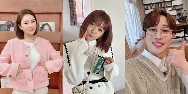 (사진=송가인, 정다경, 안성훈 인스타그램)