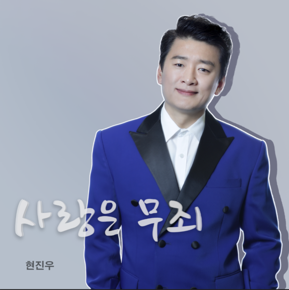 (사진=KDH엔터 제공)