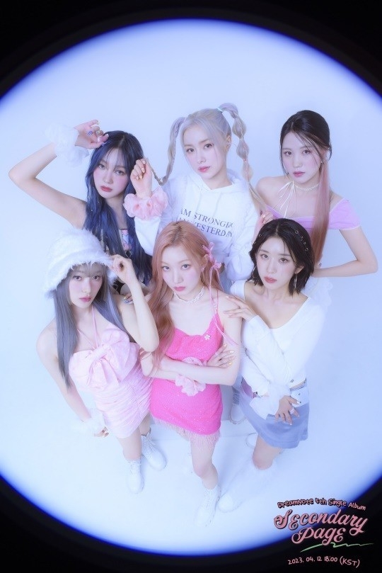 (사진=iMe KOREA 제공)