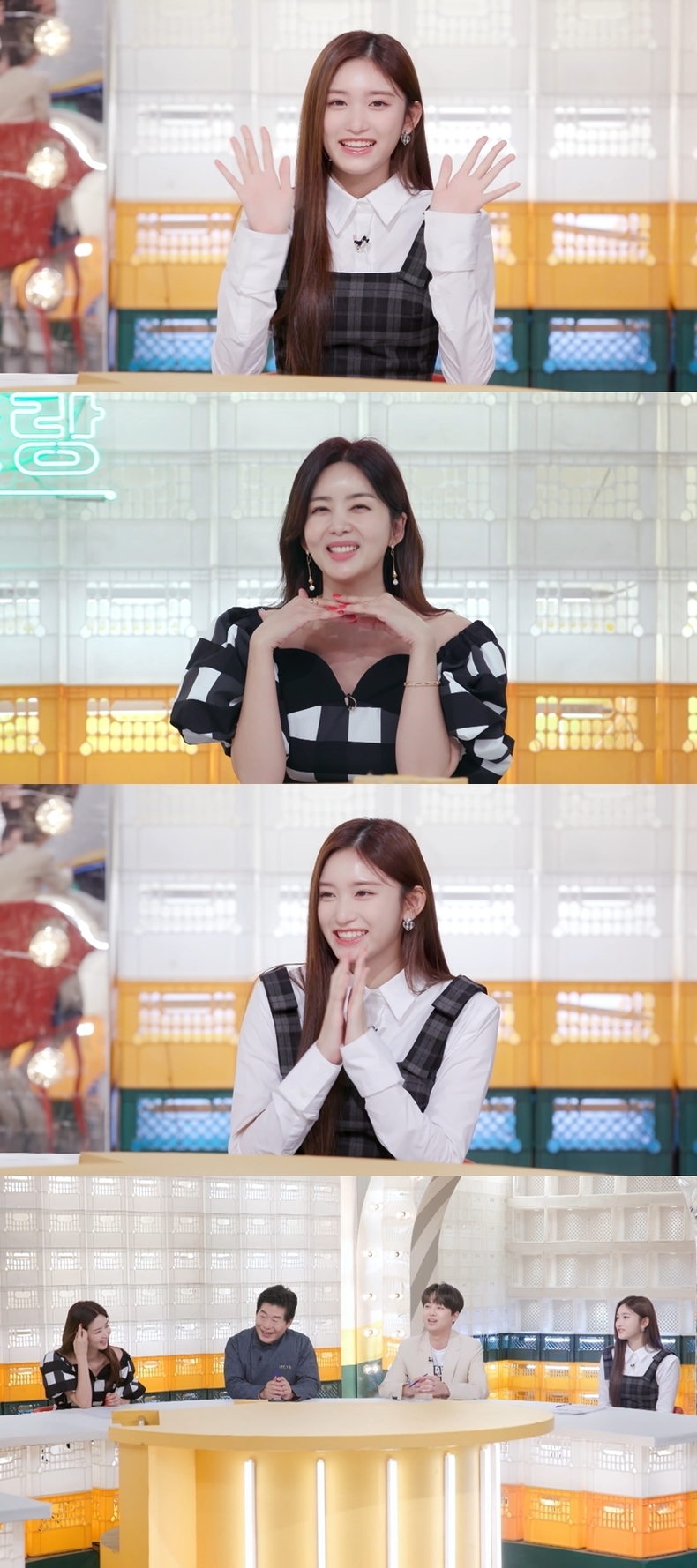 (사진=KBS 2TV '신상출시 편스토랑' 제공)