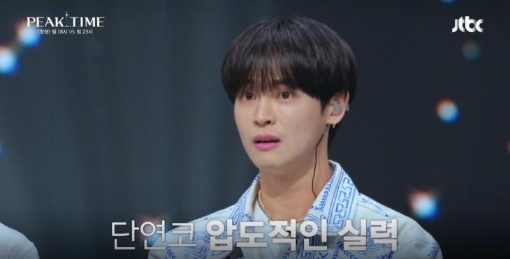 (사진=JTBC '피크타임' 갈무리)
