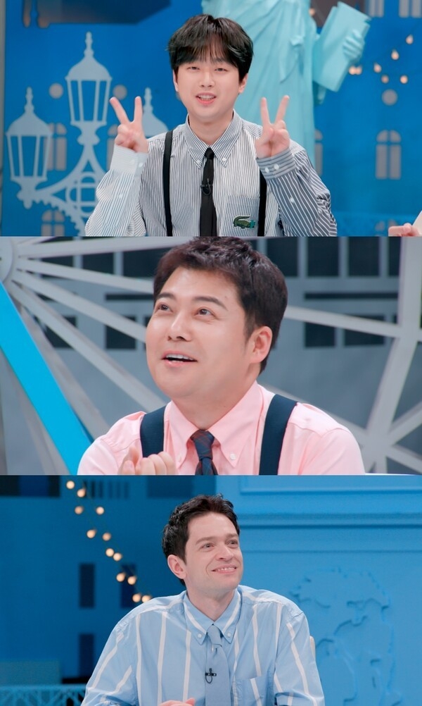 ( 사진=JTBC '톡파원 25시' 제공)