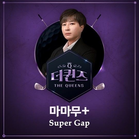 (사진=디스튜디오 제공)