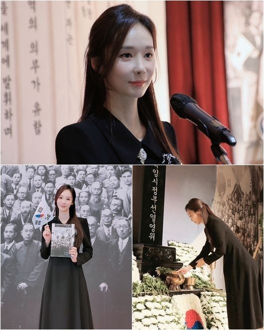 (사진=스타잇엔터테인먼트 제공)