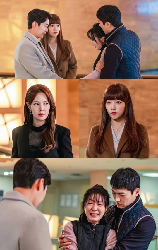 (사진=KBS 2TV '비밀의 여자' 제공)