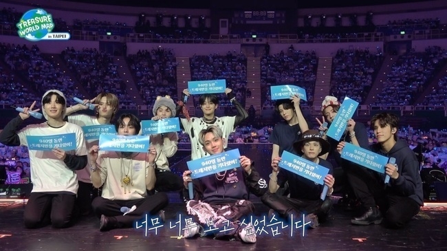 (사진=YG엔터테인먼트 제공)
