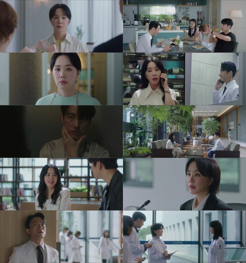 (사진= JTBC '닥터 차정숙' 방송 갈무리)