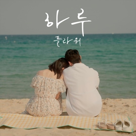 (사진=인타임엔터테인먼트 제공)