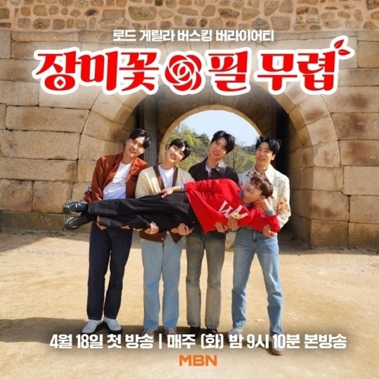 (사진=크레아 스튜디오 제공)