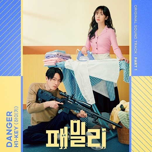 (사진=CJ ENM 제공)