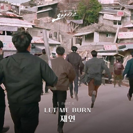 (사진=에이투지엔터테인먼트 제공)