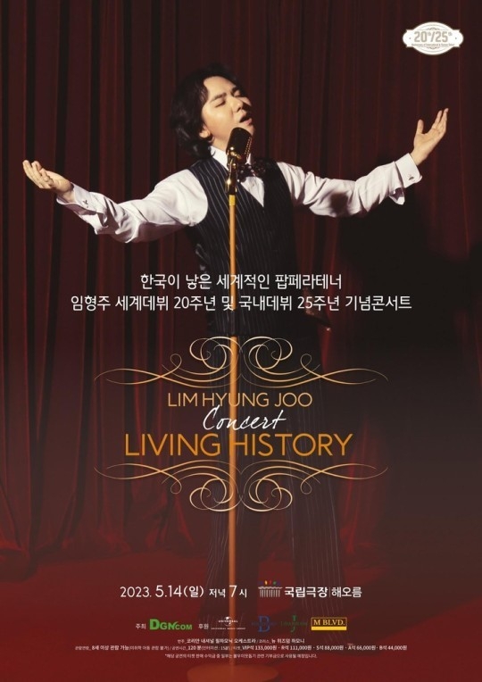 (사진=디지엔콤 제공)