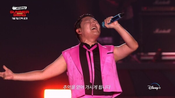 (사진=디즈니+ 제공)