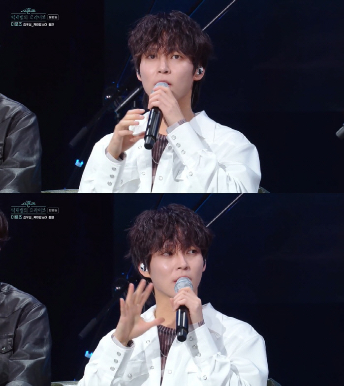 (사진=KBS2 '더 시즌즈-박재범의 드라이브' 갈무리)