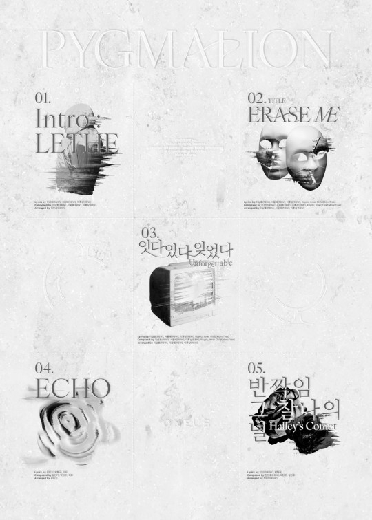 (사진=알비더블유 제공)