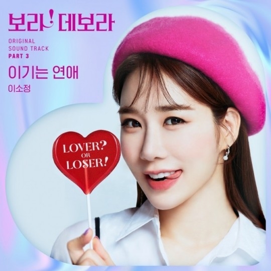 (사진=스튜디오 마음C 제공)