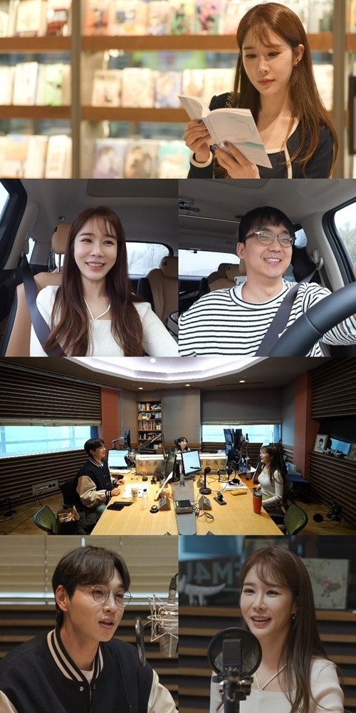 (사진=MBC ‘전지적 참견 시점’ 제공)