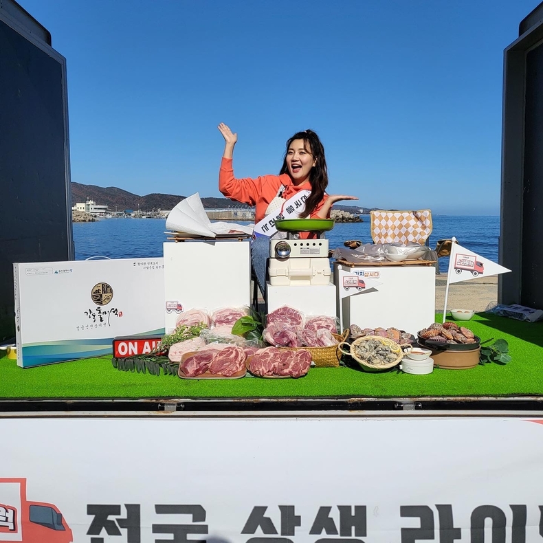 (사진=스튜디오빌런 제공)