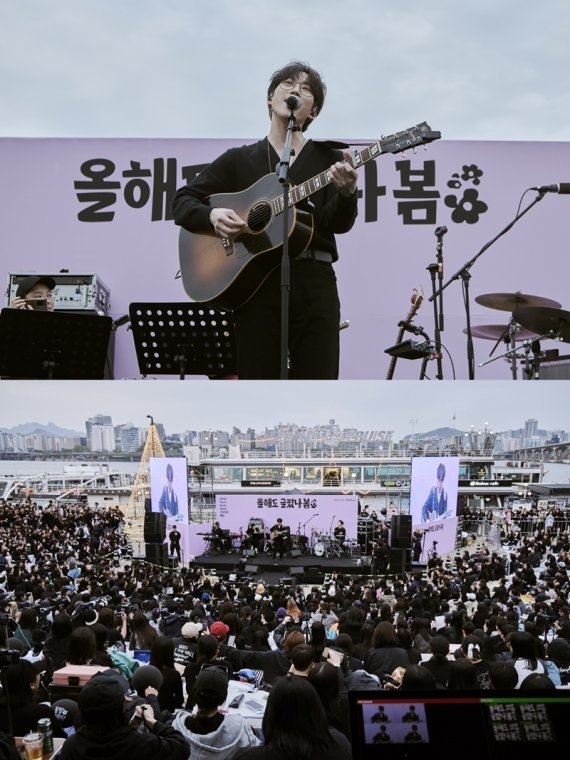 (사진=매직스트로베리 사운드 제공)
