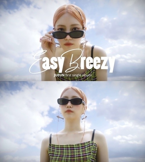 (사진=주은 첫 싱글 ‘Easy Breezy’ 티저 갈무리)
