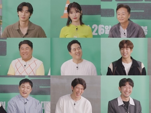 (사진=tvN ‘출장 십오야2’ 제공)