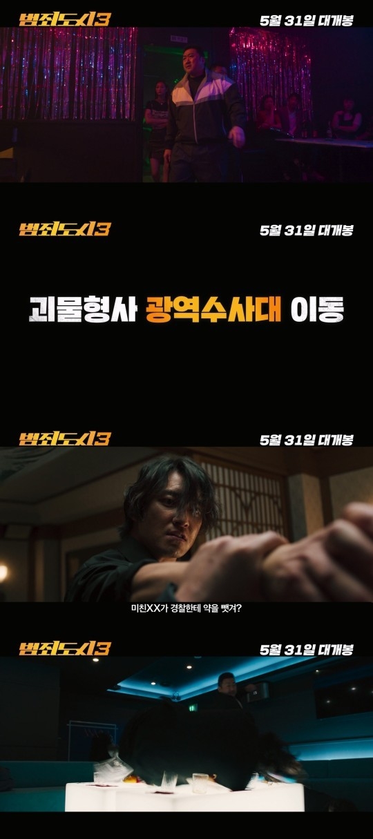 (사진=에이비오엔터테인먼트 제공)