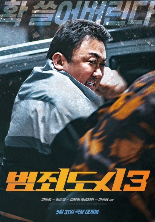 (사진=에이비오엔터테인먼트 제공)