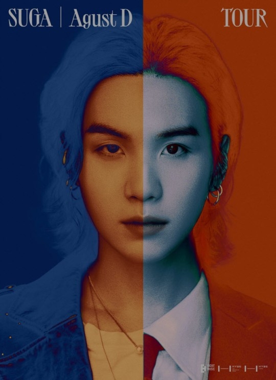 (사진=빅히트 뮤직 제공)
