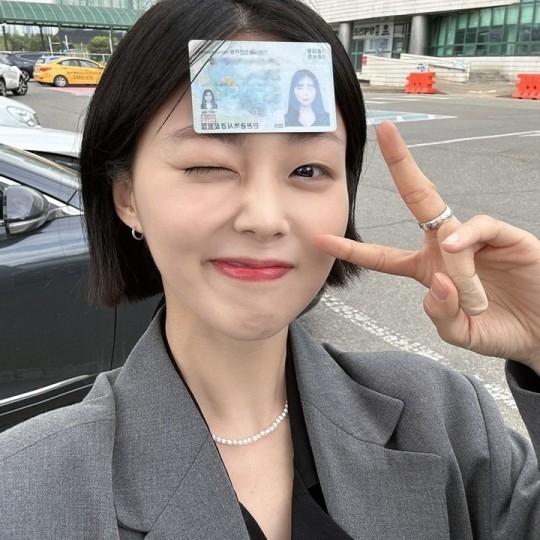박혜원. (사진=뉴오더 엔터테인먼트 제공)