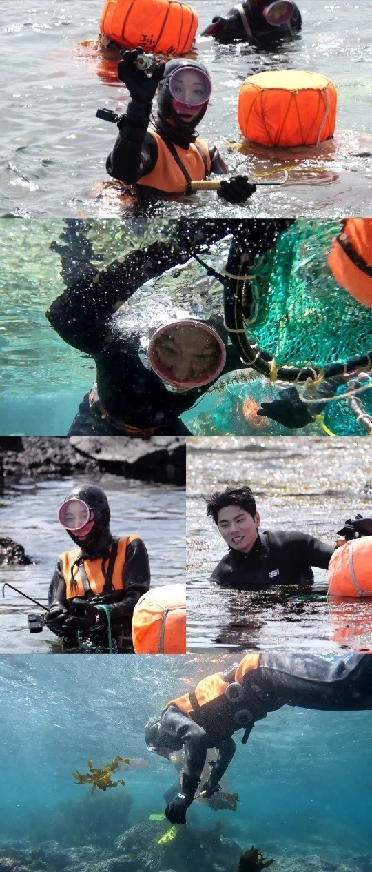 (사진=MBC '놀면 뭐하니?' 제공)