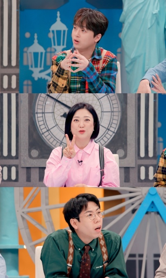 (사진=JTBC '톡파원 25시' 제공)