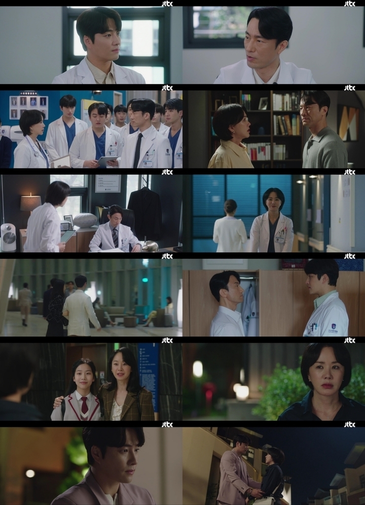 (사진=JTBC ‘닥터차정숙’ 방송 갈무리)