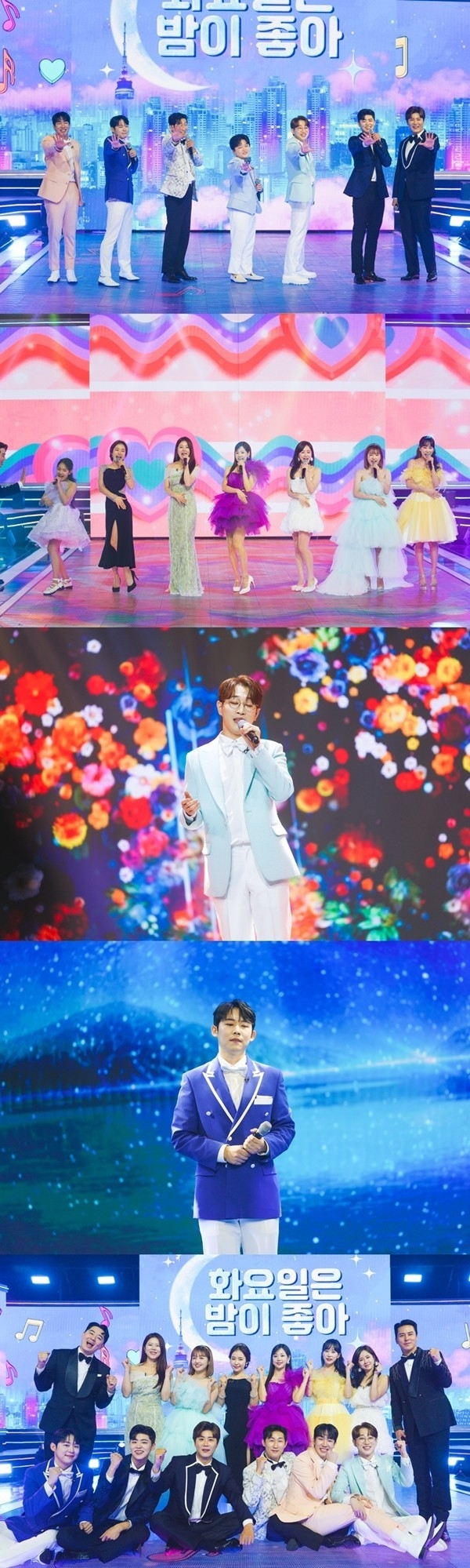 (사진=TV CHOSUN ‘화요일은 밤이 좋아’ 제공)