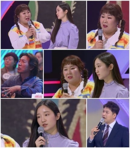 (사진=KBS2 '노머니 노아트' 제공)