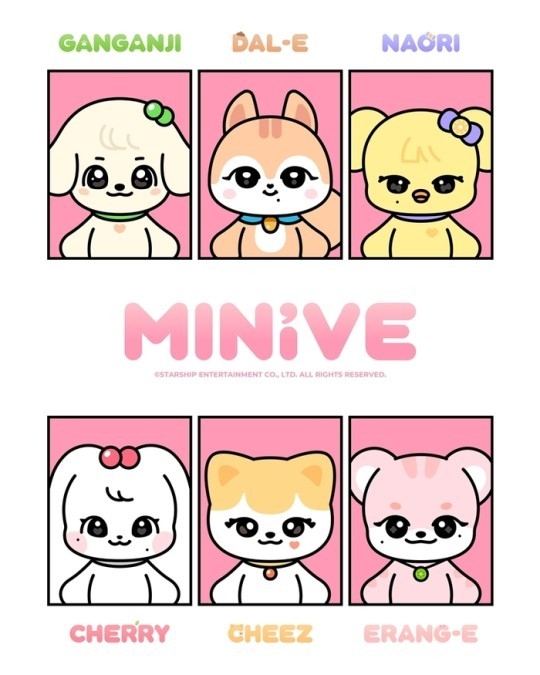 (사진=스타쉽엔터테인먼트 제공)
