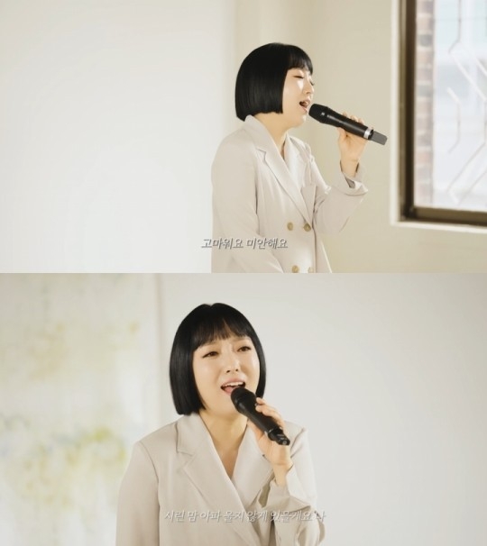 (사진=프로젝트 싱숭생숭 제공)
