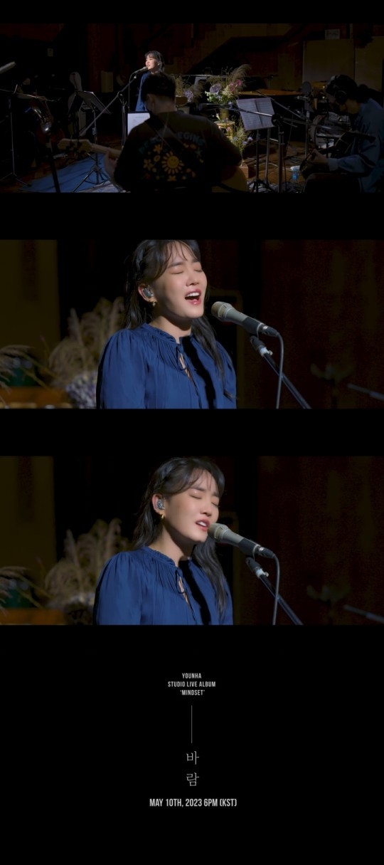 (사진=C9엔터테인먼트 제공)