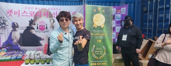 (사진=샐러데이즈 제공)