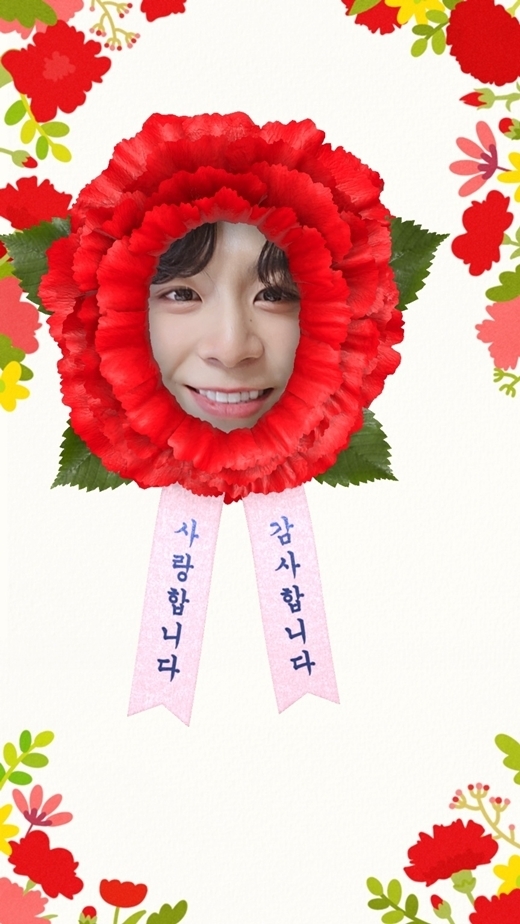 (사진=정동원 공식 팬카페 제공)
