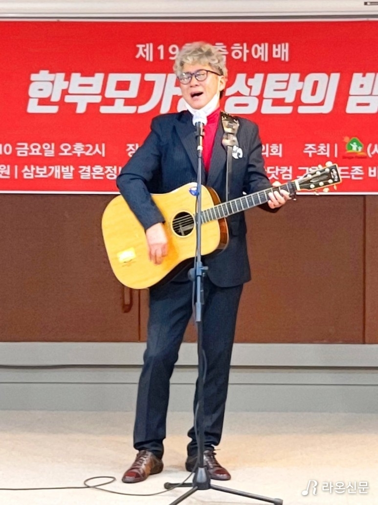 (사진=한부모가정사랑회 제공)