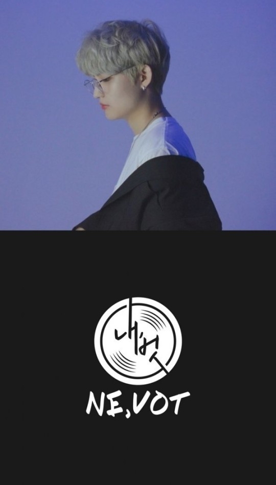 (사진=NE,VOT 제공)