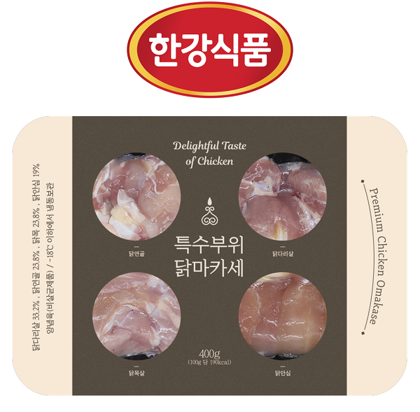 (사진=한강식품 제공)