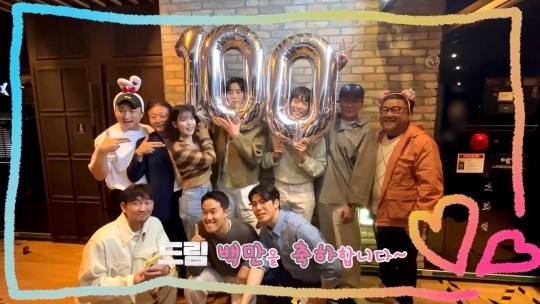 (사진=플러스엠 엔터테인먼트 제공)