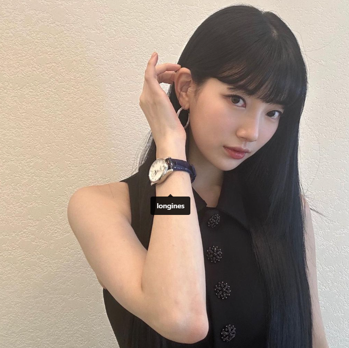 (사진=수지 인스타그램)