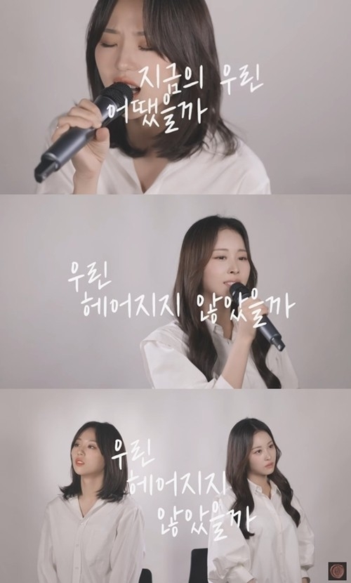 (사진=퀸즈아이 유튜브 갈무리)