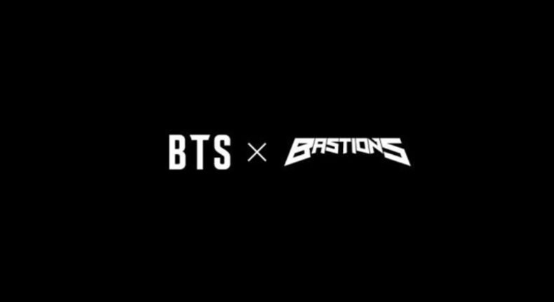 (사진=베스티언즈 공식 홈페이지 갈무리)