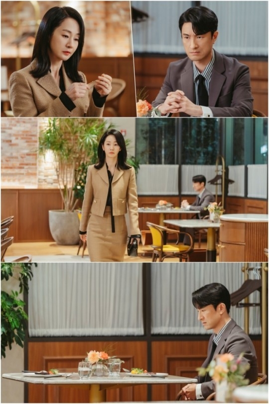 (사진=JTBC '닥터 차정숙' 제공)