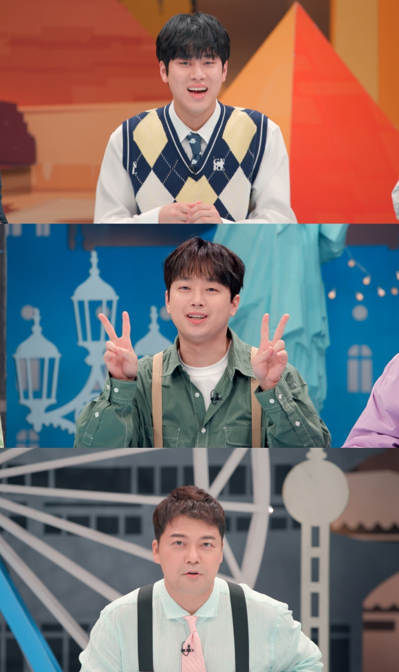 (사진=JTBC '톡파원 25시' 제공)