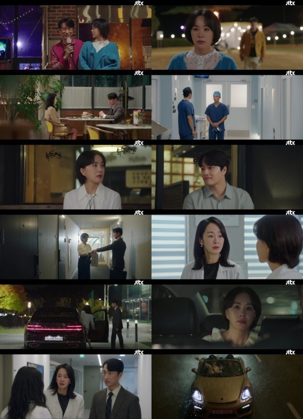 (사진=JTBC ‘닥터 차정숙’ 방송 갈무리)