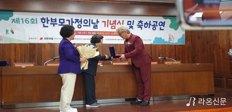 한부모가정 문화인상을 수상한 주병선. (사진=한부모가정사랑회 제공)